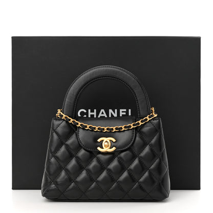 Chanel Shiny Aged Calfskin Quilted Nano Kelly Shopper Black 12 of 12