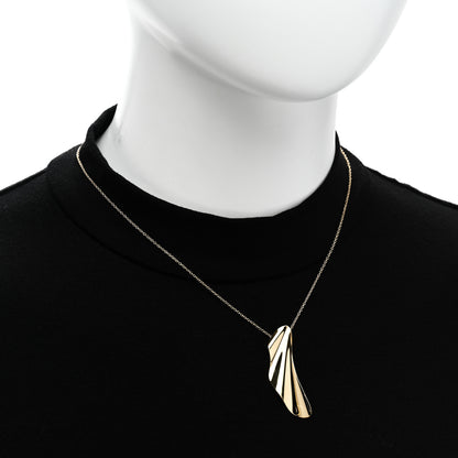 Tiffany 18K Yellow Gold Elsa Peretti High Tide Necklace 2 of 5