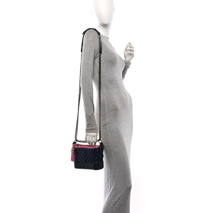 Chanel Aged Calfskin Chevron Quilted Small Gabrielle Hobo Dark Pink Navy 2 of 11