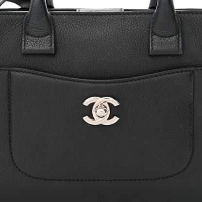 Chanel Grained Calfskin Mini Neo Executive Shopper Tote Black 8 of 12
