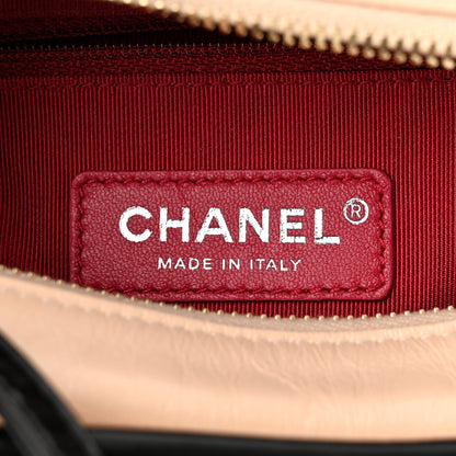 Chanel Aged Calfskin Quilted Small Gabrielle Hobo Beige Black 6 of 12