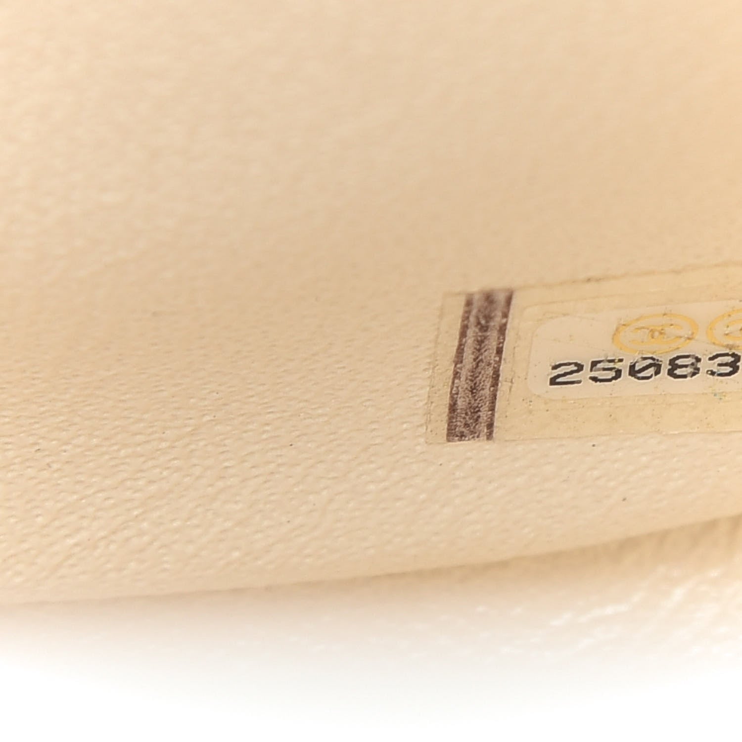 Chanel Metallic Aged Calfskin Quilted 2.55 Reissue 226 Flap White 9 of 9
