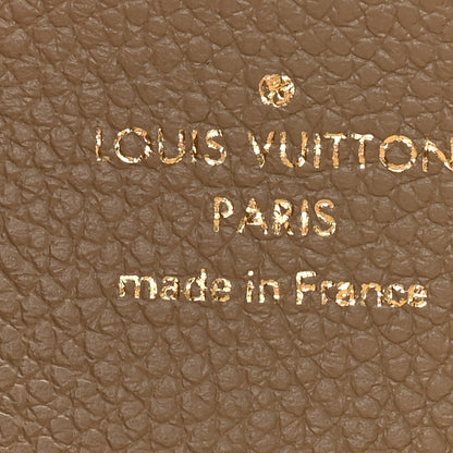 Louis Vuitton Empreinte Monogram Giant Zippy Wallet Tourterelle Creme 8 of 9