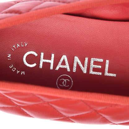 Chanel Lambskin Quilted CC Cap Toe Ballerina Flats 41 Light Red 8 of 11
