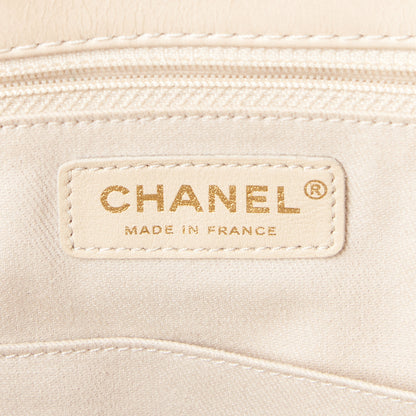 Chanel Glazed Calfskin Quilted Large Front Pocket Tote Beige 7 of 8