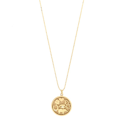 Jennifer Meyer 18K Yellow Gold Diamond Good Luck Pendant Necklace 1 of 5