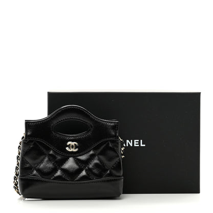 Chanel Shiny Lambskin Quilted Micro 31 Clutch With Chain Black 11 of 11