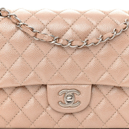 Chanel Iridescent Caviar Quilted Medium Double Flap Beige 8 of 10