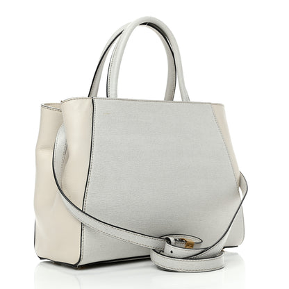 Fendi Vitello Elite Flamingo Petite 2Jours Tote Latte Bianco 2 of 4