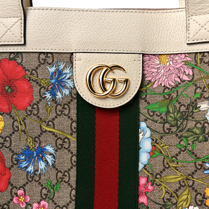 Gucci GG Supreme Monogram Flora Web Ophidia Vertical Shopping Tote White 9 of 11