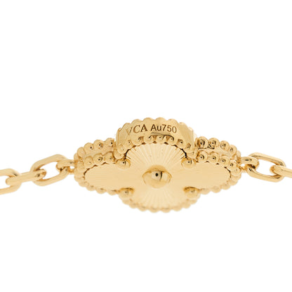 Van Cleef & Arpels 18K Yellow Gold 10 Motifs Guilloche Vintage Alhambra Necklace 5 of 7