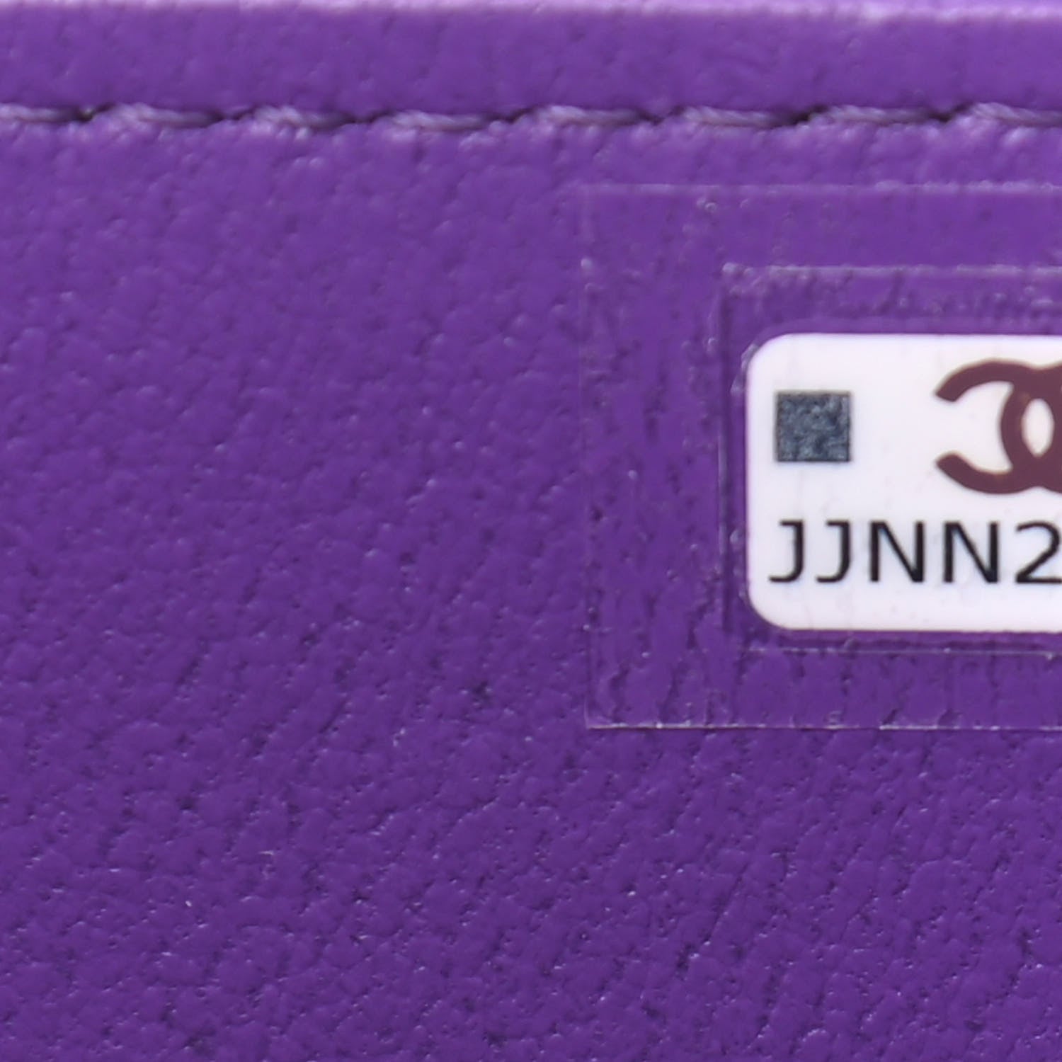 Chanel Lambskin Quilted Small Top Handle Vanity Case With Chain Purple 7 of 12