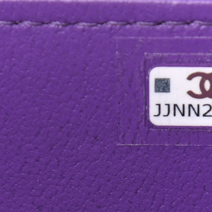 Chanel Lambskin Quilted Small Top Handle Vanity Case With Chain Purple 7 of 12