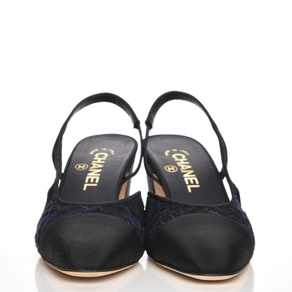 Chanel Lace Grosgrain Cap Toe CC Slingback Pumps 37 Navy Black 2 of 9