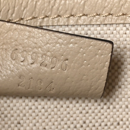 Gucci GG Supreme Monogram Textured Dollar Calfskin Mini Horsebit 1955 Shoulder Bag Beige Mystic White Oatmeal 7 of 10