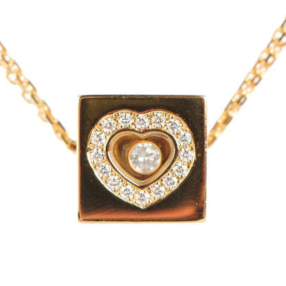 Chopard 18K Yellow Gold Diamond Ice Cube Love Necklace 3 of 9