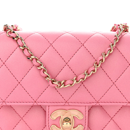 Chanel Lambskin Resin Quilted Mini Heart Square Flap Pink 8 of 11