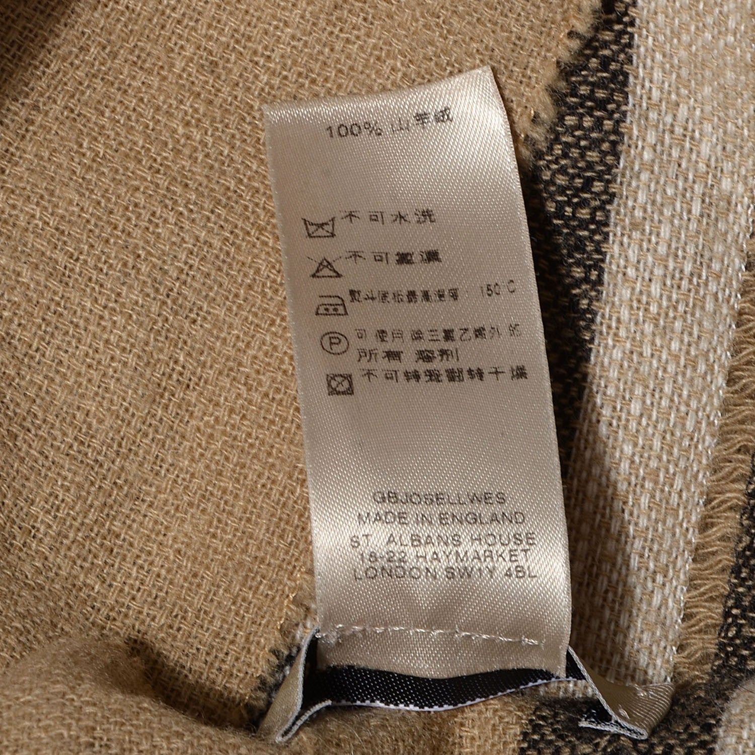 Burberry Cashmere House Check Fringe Scarf 5 of 5