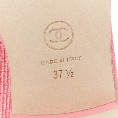 Chanel Embroidered Fabric Cap Toe CC Ballerina Flats 37.5 Pink 8 of 10