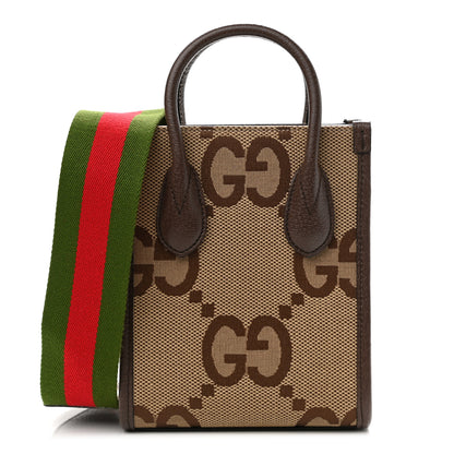 Gucci Monogram Jumbo GG Textured Dollar Calfskin Web Mini Vertical Tote Camel Ebony New Acero 1 of 9