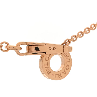 Bulgari 18K Rose Gold Diamond Mother of Pearl Divas' Dream Pave Pendant Necklace 6 of 8
