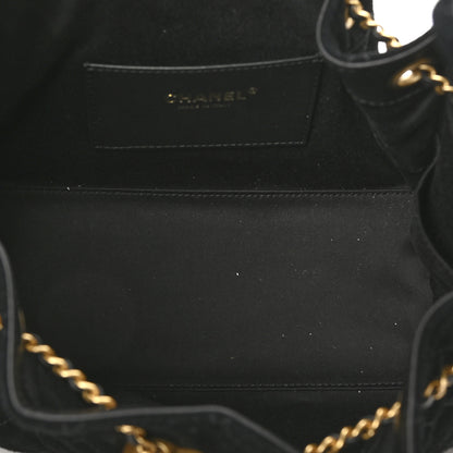 Chanel Suede Quilted Small Chanel 25 Handbag Black 5 of 11
