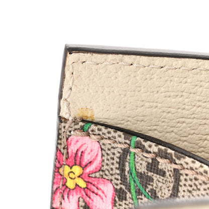 Gucci GG Supreme Monogram Flora Textured Calfskin Small Padlock Tote Beige Ebony Multicolor Mystic White 12 of 12