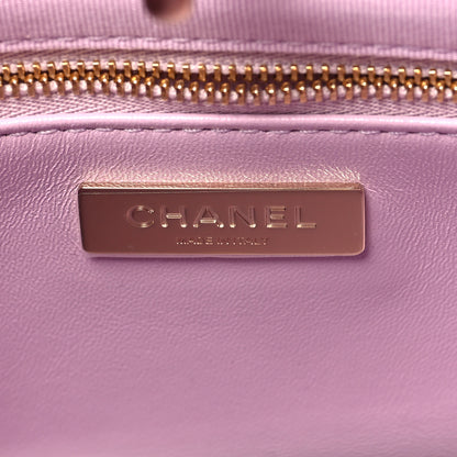 Chanel Shiny Lambskin Quilted 31 Shopping Bag Lilac 6 of 11