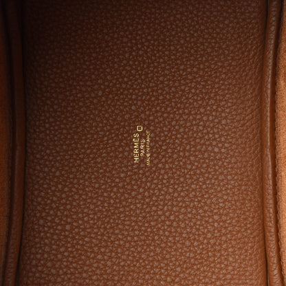 Hermes Taurillon Clemence Matte Alligator Picotin Lock Touch 18 PM Gold 8 of 11
