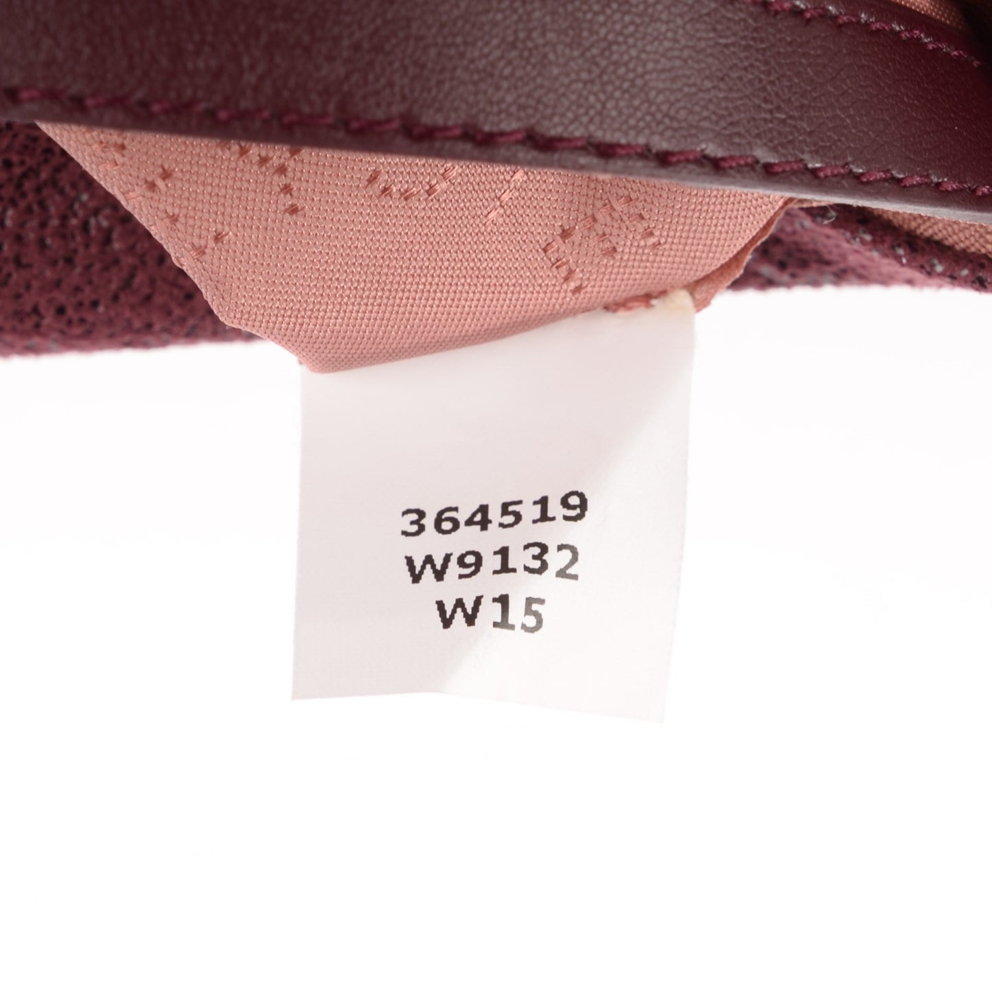 Shaggy Deer Mini Falabella Shoulder Bag Plum