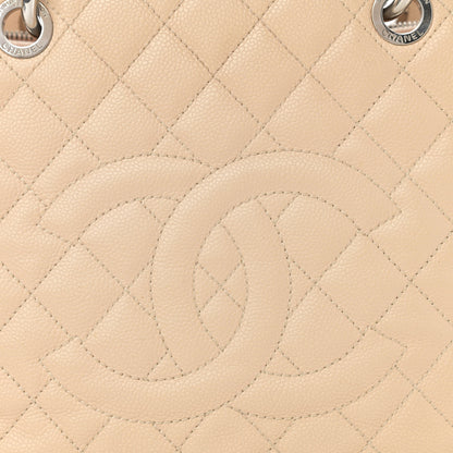Chanel Caviar Quilted Grand Shopping Tote GST Beige Clair 8 of 15