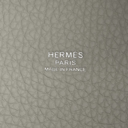 Hermes Taurillon Clemence Picotin Lock 22 MM Craie 6 of 11