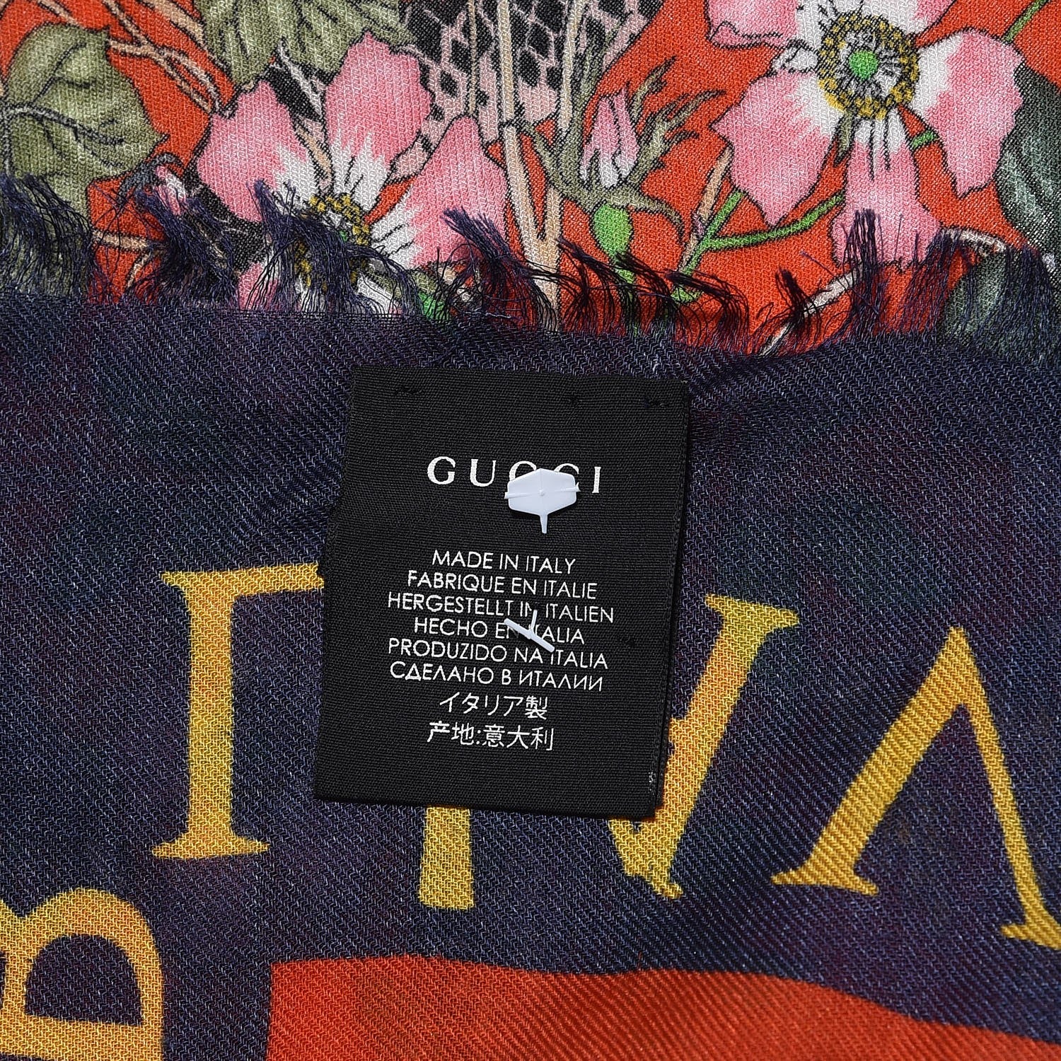 Gucci Wool Silk Flora Snake Print Shawl 5 of 6