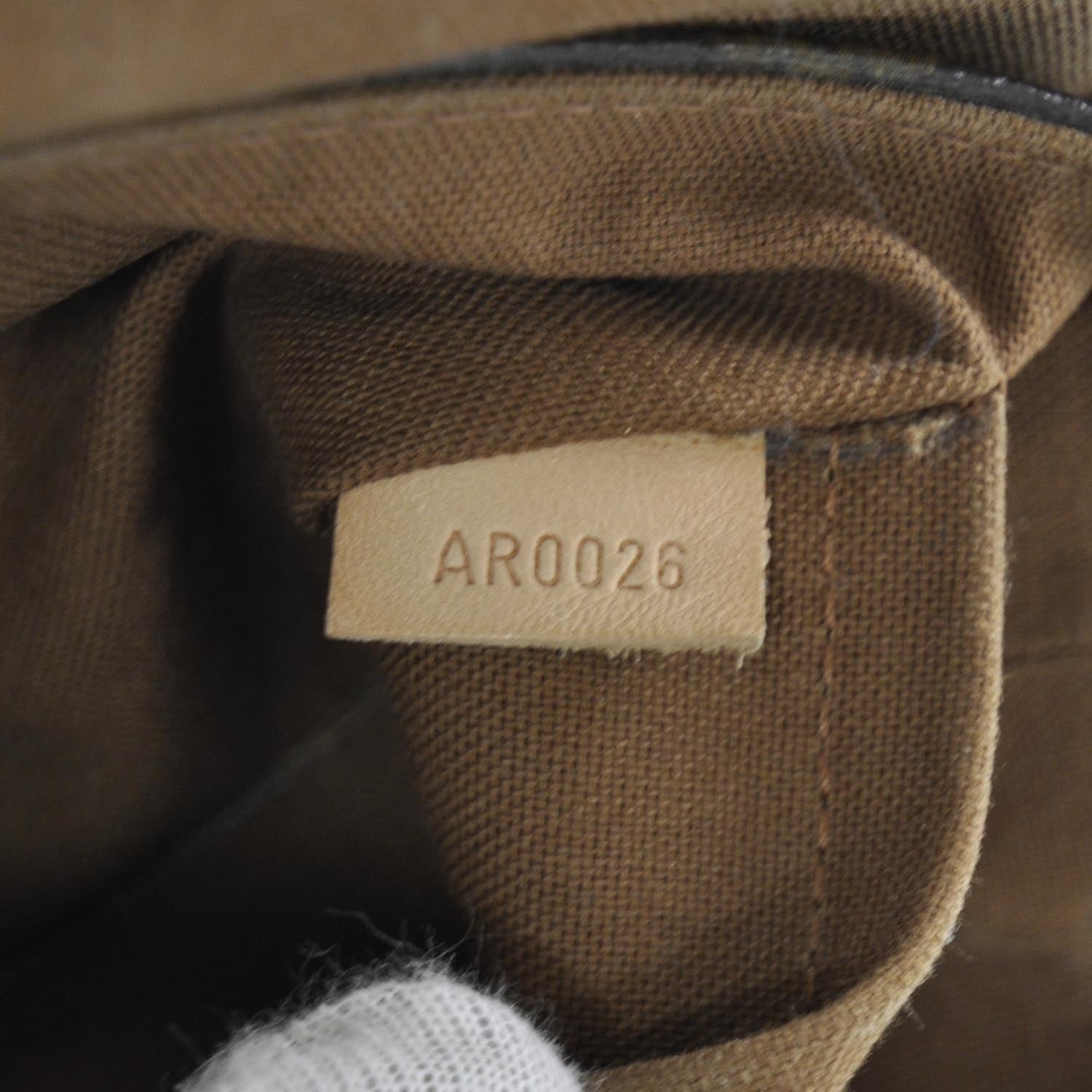 Louis Vuitton Monogram Tikal PM 12 of 12
