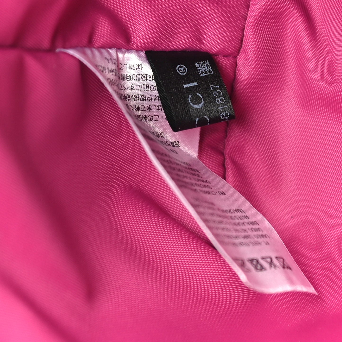 GG Supreme Monogram Childrens Star Print Tote Multicolor