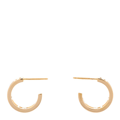 Tiffany 18K Rose Gold Mini Atlas Hoop Earrings 3 of 5