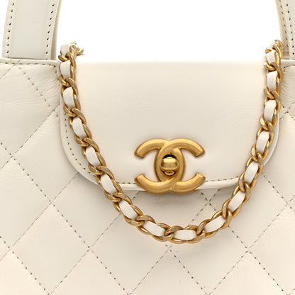 Chanel Shiny Aged Calfskin Quilted Nano Kelly Shopper White 8 of 11