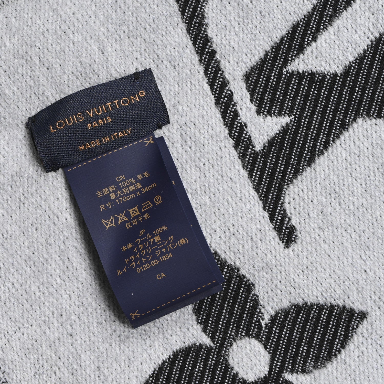 Louis Vuitton Wool Monogram LV Essential Scarf Black 3 of 3