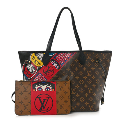 Louis Vuitton Monogram Kabuki Neverfull MM 1 of 10