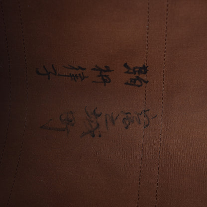 Louis Vuitton Monogram Keepall Bandouliere 50 6 of 13