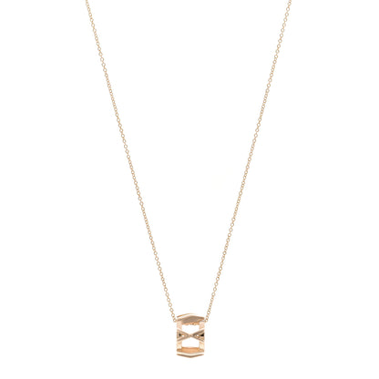 Tiffany 18K Rose Gold Interlocking Atlas Open Pendant Necklace 1 of 5