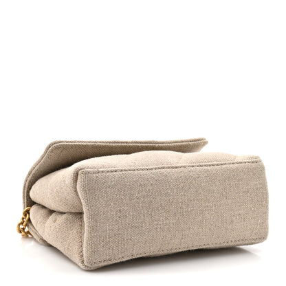 Off-White Linen Diagonal Quilted Jackhammer 17 Shoulder Bag Beige 4 of 12