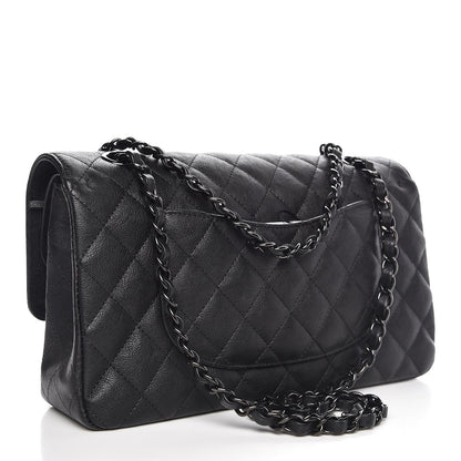 Chanel Crumpled Calfskin Quilted Medium Double Flap So Black 3 of 8