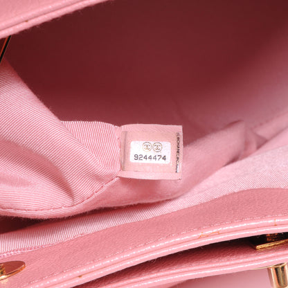 Chanel Calfskin Cerf Shopper Tote Pink 7 of 7