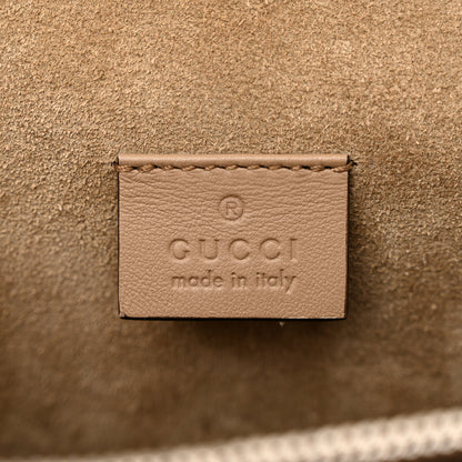 Gucci GG Supreme Monogram Medium Dionysus Shoulder Bag Taupe 6 of 13