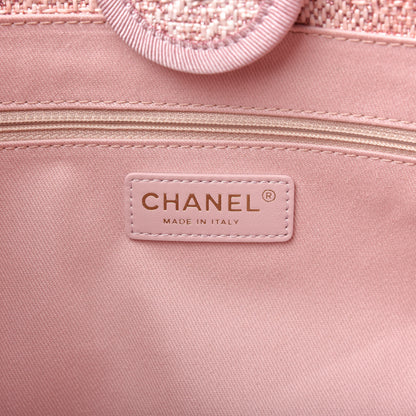 Chanel Lurex Boucle Small Deauville Tote Pink 8 of 10