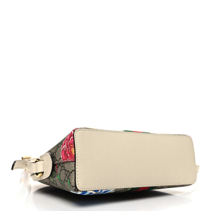 Gucci GG Supreme Monogram Flora Web GG Small Ophidia Dome Shoulder Bag White 4 of 10