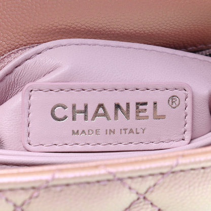 Chanel Iridescent Caviar Quilted Extra Mini Coco Handle Flap Light Pink 6 of 9