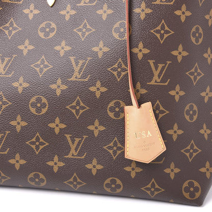 Louis Vuitton Monogram Flower Hobo Beige 11 of 11