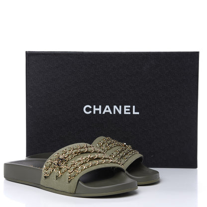 Chanel Canvas Chain Flat Sandals 37 Khaki 9 of 9